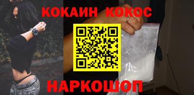 МДПВ Ипатово