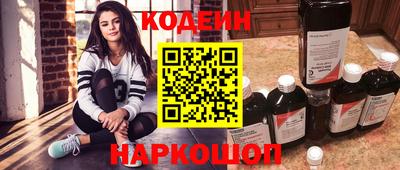 МДПВ Ипатово