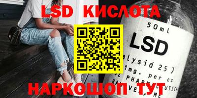 МДПВ Ипатово