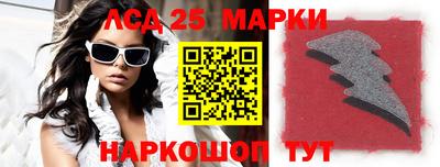 прущие крисы Ирбит