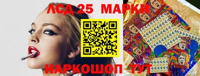 прущие крисы Ирбит