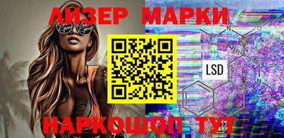 прущие крисы Ирбит