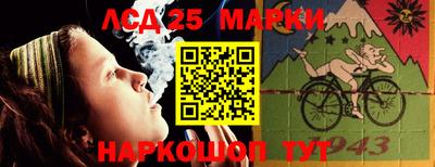 МДПВ Ипатово