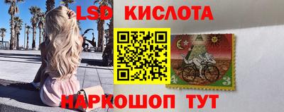 соль курить ск Изобильный