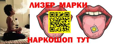 МДПВ Ипатово