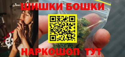 прущие крисы Ирбит
