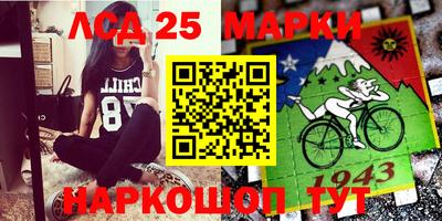 соль курить ск Изобильный