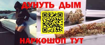 прущие крисы Ирбит