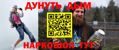МДПВ Ипатово