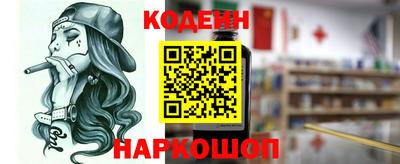 МДПВ Ипатово