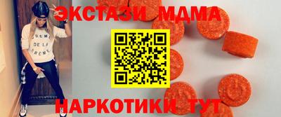 МДПВ Ипатово