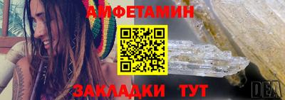соль курить ск Изобильный