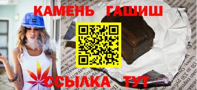 МДПВ Ипатово