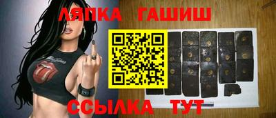 соль курить ск Изобильный