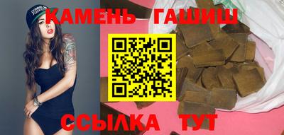 МДПВ Ипатово