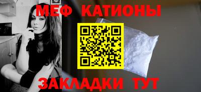 прущие крисы Ирбит
