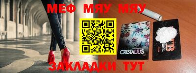 МДПВ Ипатово